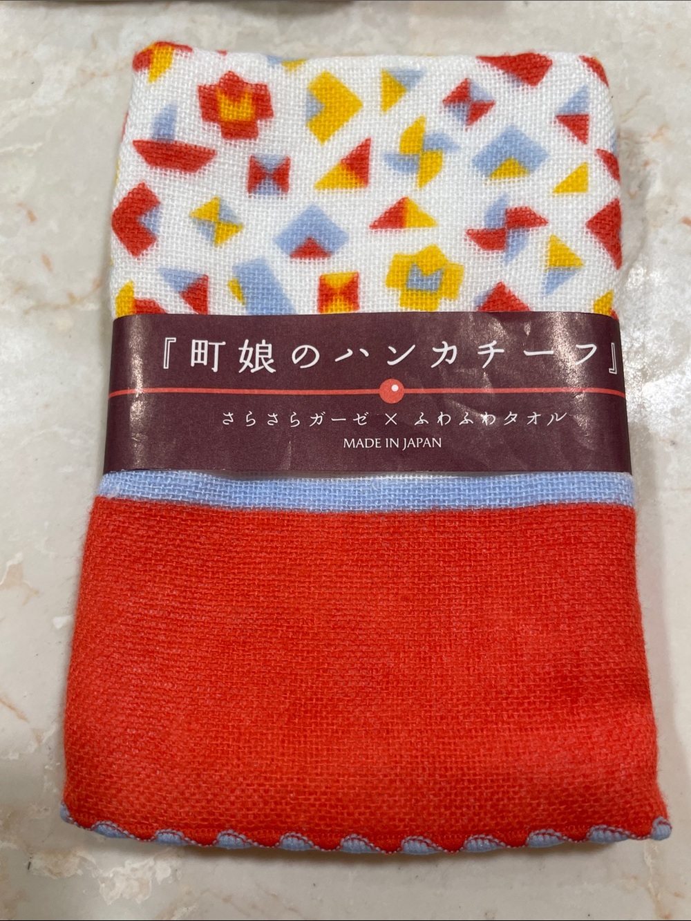 Red Geometric Pattern Kids Handkerchief - Made in Japan